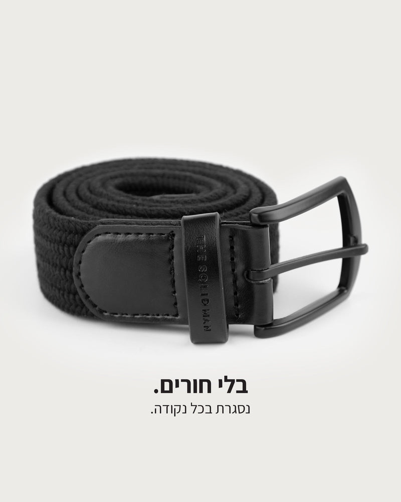 שחור