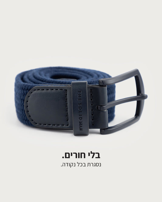 כחול נייבי